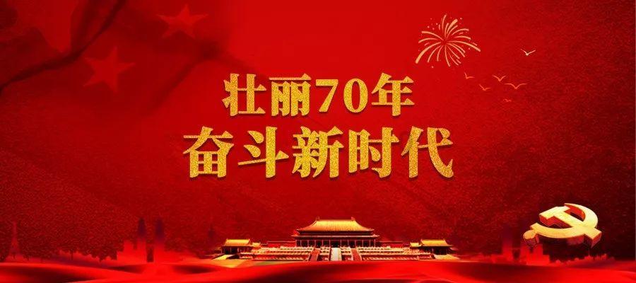 两会微访谈丨海南省商务厅党组书记、厅长张斌:2024年谋划做好海南自贸港全球大招商