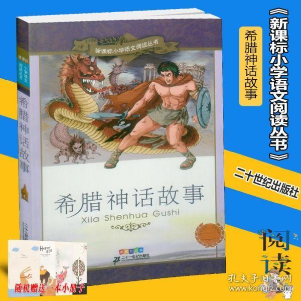 新泡泡大作战